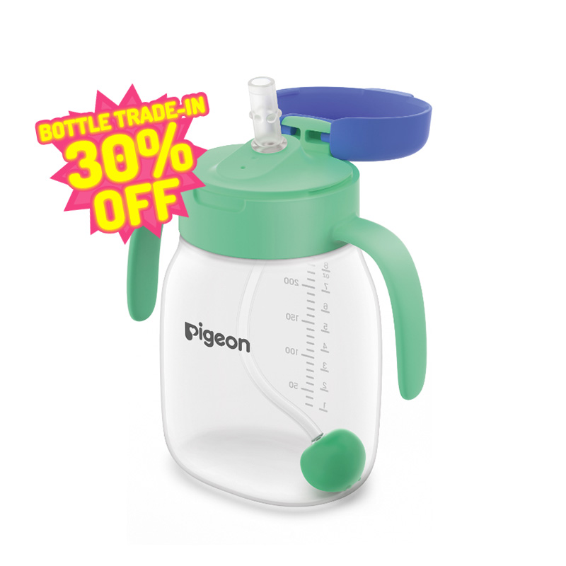 (Bottle Trade-In) Pigeon Startouch Straw Cup With Gravity Ball 250ml